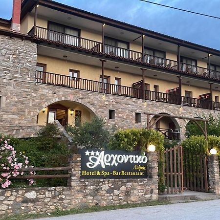 Archontiko Liamas Otel Stavros  Dış mekan fotoğraf