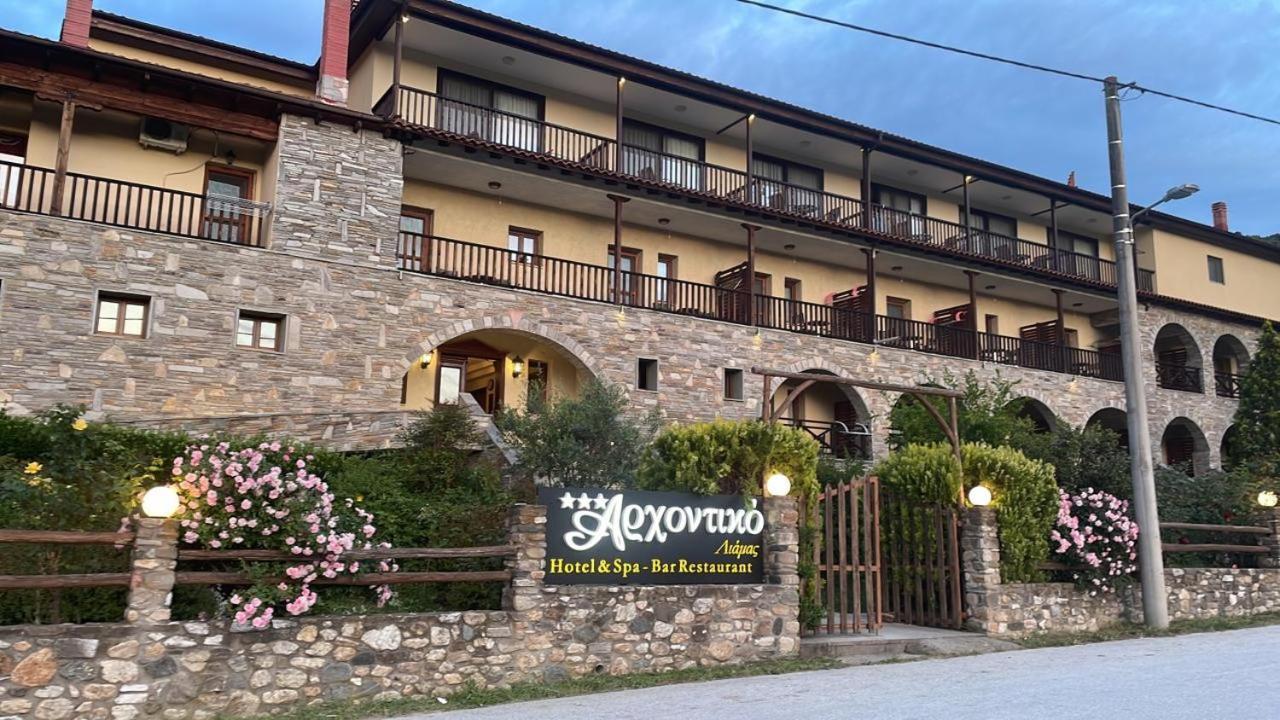 Archontiko Liamas Otel Stavros  Dış mekan fotoğraf